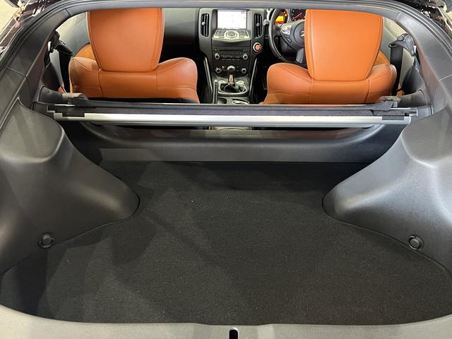 フェアレディZ バージョンST 6速MT/BOSEサウンド/半革電動シート/シートヒーター/3連サブメーター/スマートキー/ETC/横滑り防止装置/純正ナビ/Bluetooth/バックカメラ/地デジ/HIDオートライト/鍛造19AW(37枚目)