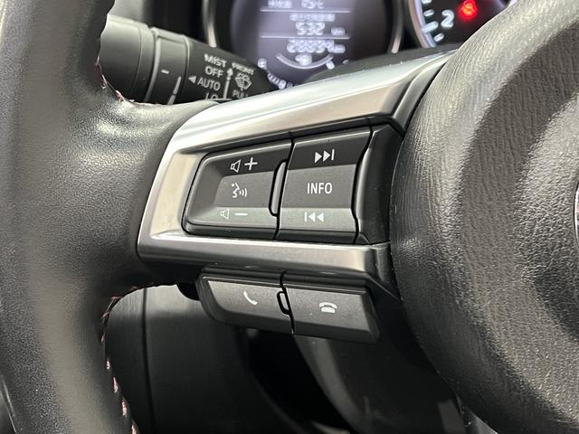 ロードスター Sスペシャルパッケージ 純正ナビ/Bluetooth/バックカメラ/地デジ/スマートキー/ETC/パドルシフト/横滑り防止装置/LEDオートライト/LEDビーム/純正16AW(22枚目)