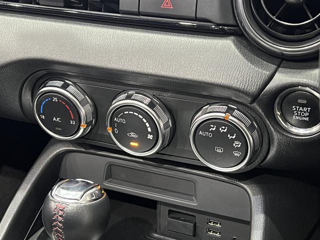 ロードスター Sスペシャルパッケージ 純正ナビ/Bluetooth/バックカメラ/地デジ/スマートキー/ETC/パドルシフト/横滑り防止装置/LEDオートライト/LEDビーム/純正16AW(29枚目)