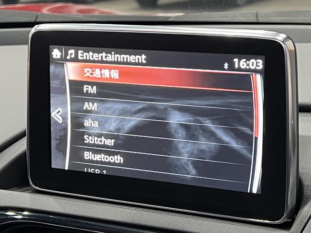 ロードスター Sスペシャルパッケージ 純正ナビ/Bluetooth/バックカメラ/地デジ/スマートキー/ETC/パドルシフト/横滑り防止装置/LEDオートライト/LEDビーム/純正16AW(31枚目)