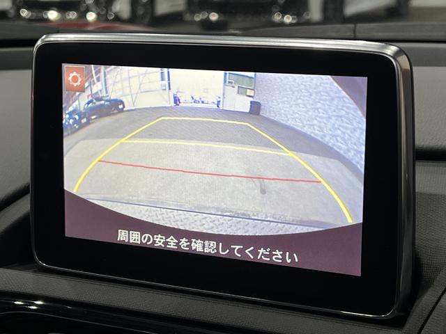 ロードスター Sスペシャルパッケージ 純正ナビ/Bluetooth/バックカメラ/地デジ/スマートキー/ETC/パドルシフト/横滑り防止装置/LEDオートライト/LEDビーム/純正16AW(33枚目)