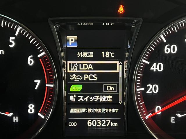 クラウン アスリートS-T J-フロンティアリミテッド ブラックスパッタリング18AW/リアエアロ/黒半革電動シート/トヨタセーフティセンス/クリアランスソナー/レーダークルコン/LDA/ETC/純正ナビ/地デジ/バックカメラ/LEDオートハイビーム(9枚目)