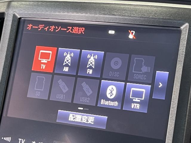 クラウン アスリートS-T J-フロンティアリミテッド ブラックスパッタリング18AW/リアエアロ/黒半革電動シート/トヨタセーフティセンス/クリアランスソナー/レーダークルコン/LDA/ETC/純正ナビ/地デジ/バックカメラ/LEDオートハイビーム(31枚目)