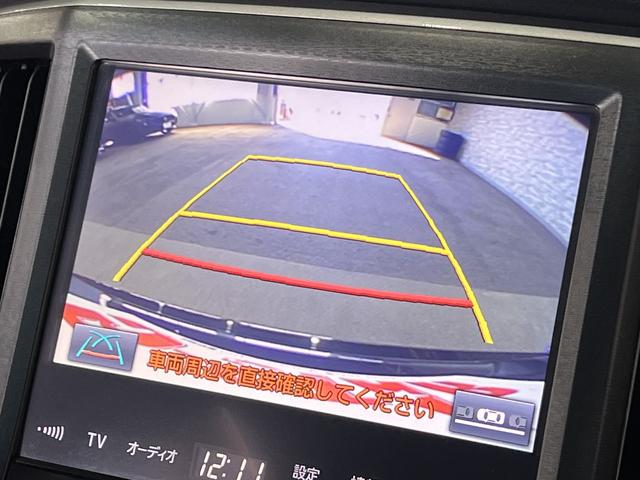 クラウン アスリートS-T J-フロンティアリミテッド ブラックスパッタリング18AW/リアエアロ/黒半革電動シート/トヨタセーフティセンス/クリアランスソナー/レーダークルコン/LDA/ETC/純正ナビ/地デジ/バックカメラ/LEDオートハイビーム(32枚目)