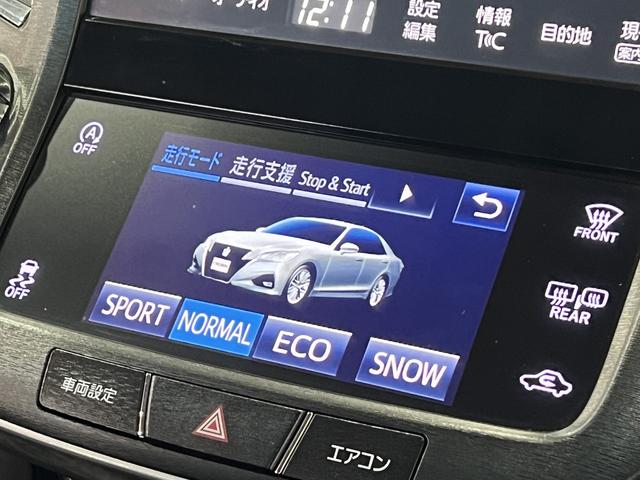 クラウン アスリートS-T J-フロンティアリミテッド ブラックスパッタリング18AW/リアエアロ/黒半革電動シート/トヨタセーフティセンス/クリアランスソナー/レーダークルコン/LDA/ETC/純正ナビ/地デジ/バックカメラ/LEDオートハイビーム(34枚目)