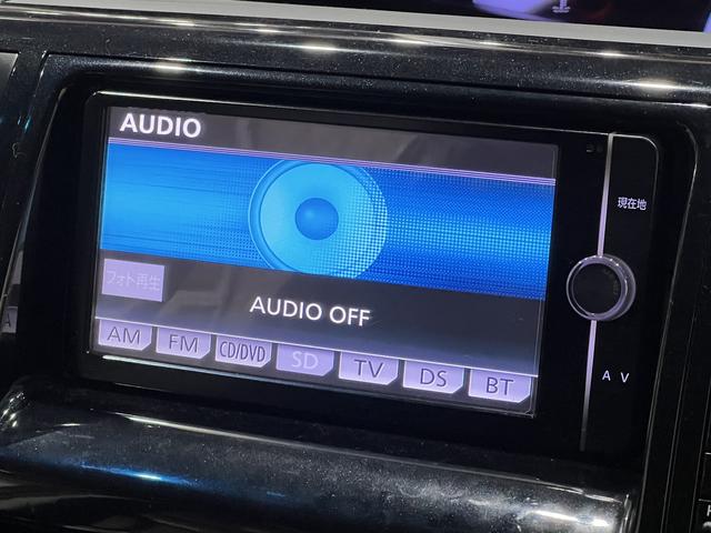 常時在庫４００台以上！掲載上限を上回る在庫多数ございます！是非一度お問い合わせください☆