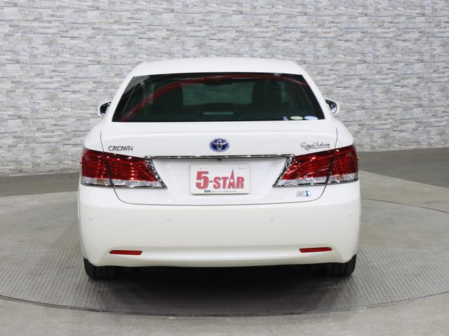 クラウンハイブリッド ロイヤルサルーン ブラックスタイル 電動シート/シートヒーター/レーダークルコン/クリアランスソナー/スマートキー/ETC/ステアリングヒーター/純正ナビ/Bluetooth/バックカメラ/HIDオートライト/純正AW(14枚目)