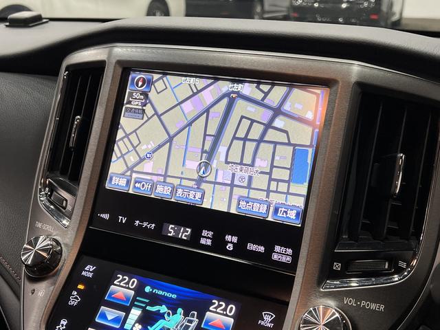 クラウンハイブリッド ロイヤルサルーン ブラックスタイル 電動シート/シートヒーター/レーダークルコン/クリアランスソナー/スマートキー/ETC/ステアリングヒーター/純正ナビ/Bluetooth/バックカメラ/HIDオートライト/純正AW(32枚目)