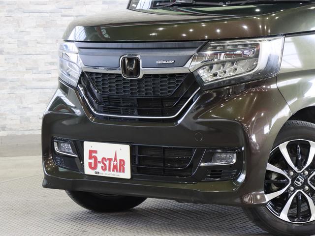Ｎ－ＢＯＸカスタム Ｇ・Ｌホンダセンシング　電動スライドドア／Ｈｏｎｄａ　ＳＥＮＳＩＮＧ／アダプティブクルコン／レーンアシスト／先行車発進お知らせ機能／オートハイビーム／ＥＴＣ／純正オーディオ／ＬＥＤオートライト／純正ＡＷ（16枚目）