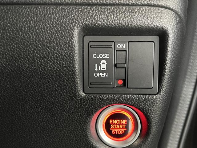 Ｎ－ＢＯＸカスタム Ｇ・Ｌホンダセンシング　電動スライドドア／Ｈｏｎｄａ　ＳＥＮＳＩＮＧ／アダプティブクルコン／レーンアシスト／先行車発進お知らせ機能／オートハイビーム／ＥＴＣ／純正オーディオ／ＬＥＤオートライト／純正ＡＷ（23枚目）