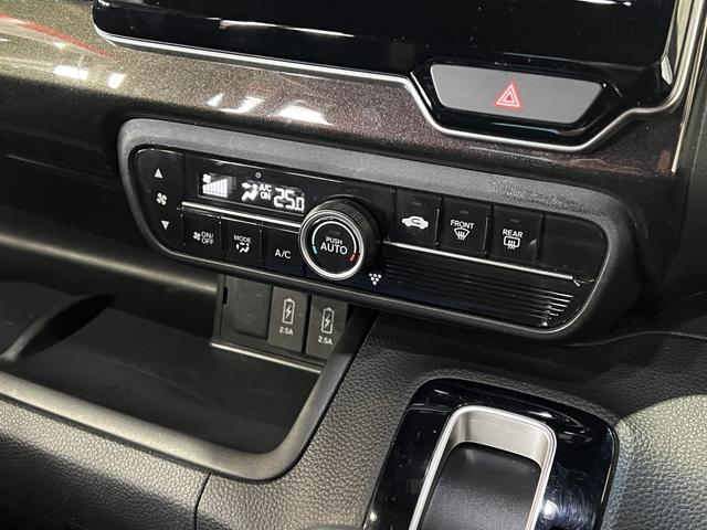 Ｎ－ＢＯＸカスタム Ｇ・Ｌホンダセンシング　電動スライドドア／Ｈｏｎｄａ　ＳＥＮＳＩＮＧ／アダプティブクルコン／レーンアシスト／先行車発進お知らせ機能／オートハイビーム／ＥＴＣ／純正オーディオ／ＬＥＤオートライト／純正ＡＷ（27枚目）