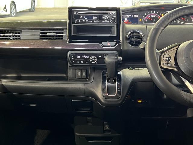 Ｎ－ＢＯＸカスタム Ｇ・Ｌホンダセンシング　電動スライドドア／Ｈｏｎｄａ　ＳＥＮＳＩＮＧ／アダプティブクルコン／レーンアシスト／先行車発進お知らせ機能／オートハイビーム／ＥＴＣ／純正オーディオ／ＬＥＤオートライト／純正ＡＷ（28枚目）