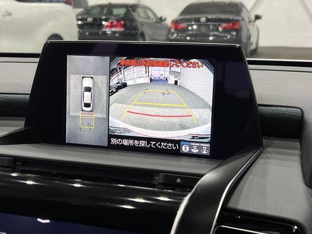 クラウンハイブリッド G セーフティパッケージPlus/電動メモリーシート/シートヒーター/3眼LED/HUD/トヨタセーフティセンス/レーダークルコン/BSM/RCTA/パーキングアシスト/パノラミックビューモニター(9枚目)