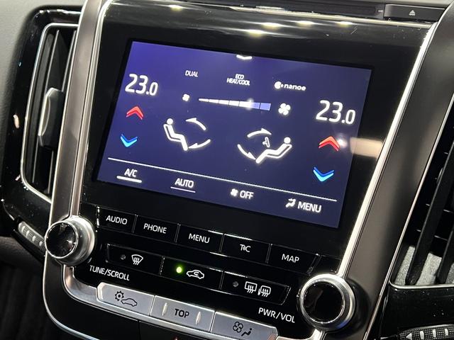 クラウンハイブリッド G セーフティパッケージPlus/電動メモリーシート/シートヒーター/3眼LED/HUD/トヨタセーフティセンス/レーダークルコン/BSM/RCTA/パーキングアシスト/パノラミックビューモニター(29枚目)
