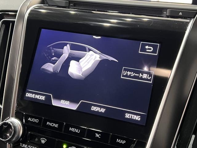 クラウンハイブリッド G セーフティパッケージPlus/電動メモリーシート/シートヒーター/3眼LED/HUD/トヨタセーフティセンス/レーダークルコン/BSM/RCTA/パーキングアシスト/パノラミックビューモニター(30枚目)