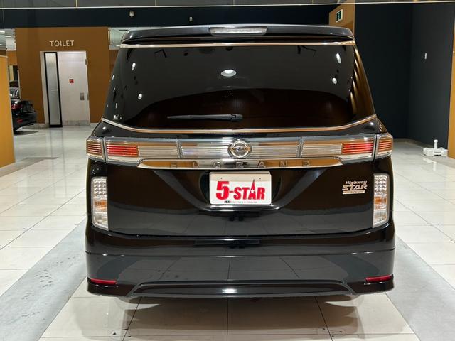 エルグランド ２５０ハイウェイスターアーバンクロム　後席モニター／半革シート／クルーズコントロール／横滑り防止装置／ＥＴＣ／純正ナビ／地デジ／Ｂｌｕｅｔｏｏｔｈ／バックカメラ／ＬＥＤオートライト／純正１８ＡＷ（15枚目）