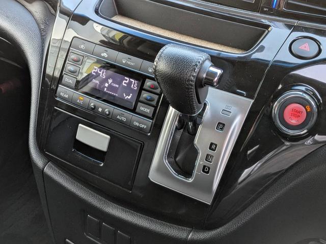 エルグランド ２５０ハイウェイスターアーバンクロム　後席モニター／半革シート／クルーズコントロール／横滑り防止装置／ＥＴＣ／純正ナビ／地デジ／Ｂｌｕｅｔｏｏｔｈ／バックカメラ／ＬＥＤオートライト／純正１８ＡＷ（33枚目）