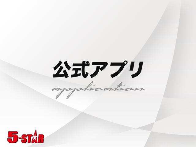 ヴォクシー ＺＳ　サンルーフ／両側電動スライドドア／ＥＴＣ／パドルシフト／純正ナビ／Ｂｌｕｅｔｏｏｔｈ／バックカメラ／ＨＩＤオートライト／純正ＡＷ（40枚目）