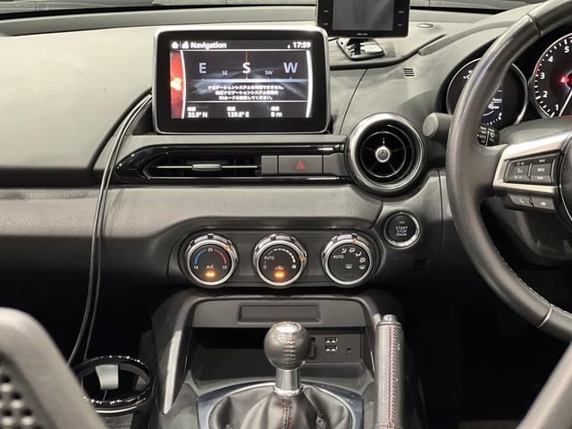 ロードスター Ｓスペシャルパッケージ　６速ＭＴ／社外エアロ／村上モータースダウンサス／ＨＫＳマフラー／トランクスポイラー／純正ナビ／Ｂｌｕｅｔｏｏｔｈ／地デジ／スマートキー／ＥＴＣ／ＬＥＤオートライト／純正ＡＷ（37枚目）