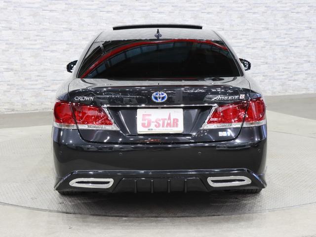 クラウンハイブリッド アスリートＧ　サンルーフ／モデリスタエアロ／アドバンストｐｋｇ／スパッタリング１８ＡＷ／黒本革電動メモリーシート／エアシート／レーダークルコン／クリアランスソナー／オートハイビーム／ヘッドライトウォッシャー（14枚目）