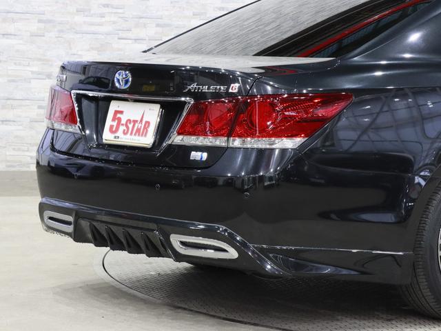 クラウンハイブリッド アスリートＧ　サンルーフ／モデリスタエアロ／アドバンストｐｋｇ／スパッタリング１８ＡＷ／黒本革電動メモリーシート／エアシート／レーダークルコン／クリアランスソナー／オートハイビーム／ヘッドライトウォッシャー（17枚目）