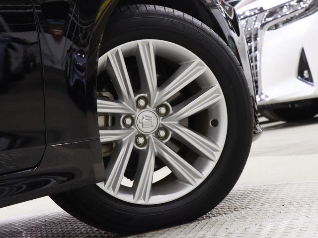 クラウンハイブリッド アスリートＳ　電動シート／シートヒーター／クルーズコントロール／ＥＴＣ／横滑り防止装置／ステアリングヒーター／純正ナビ／地デジ／Ｂｌｕｅｔｏｏｔｈ／バックカメラ／ＨＩＤオートライト／純正ＡＷ（15枚目）