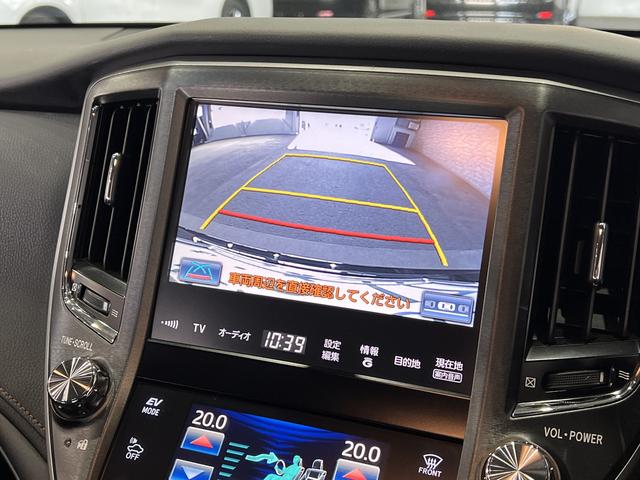 クラウンハイブリッド アスリートＳ　電動シート／シートヒーター／クルーズコントロール／ＥＴＣ／横滑り防止装置／ステアリングヒーター／純正ナビ／地デジ／Ｂｌｕｅｔｏｏｔｈ／バックカメラ／ＨＩＤオートライト／純正ＡＷ（30枚目）