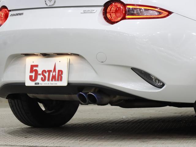 ロードスター Ｓスペシャルパッケージ　レーンアシスト／ＢＳＭ／ＲＣＴＡ／横滑り防止装置／パドルシフト／純正ナビ／Ｂｌｕｅｔｏｏｔｈ／バックカメラ／ＬＥＤオートライト／純正ＡＷ（15枚目）