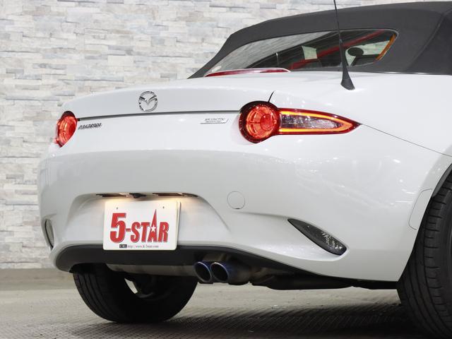 ロードスター Ｓスペシャルパッケージ　レーンアシスト／ＢＳＭ／ＲＣＴＡ／横滑り防止装置／パドルシフト／純正ナビ／Ｂｌｕｅｔｏｏｔｈ／バックカメラ／ＬＥＤオートライト／純正ＡＷ（16枚目）