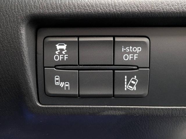 ロードスター Ｓスペシャルパッケージ　レーンアシスト／ＢＳＭ／ＲＣＴＡ／横滑り防止装置／パドルシフト／純正ナビ／Ｂｌｕｅｔｏｏｔｈ／バックカメラ／ＬＥＤオートライト／純正ＡＷ（26枚目）