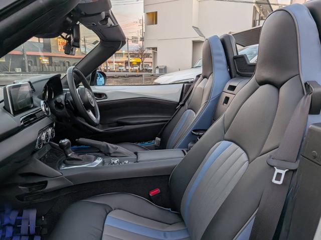 ロードスター Ｓスペシャルパッケージ　レーンアシスト／ＢＳＭ／ＲＣＴＡ／横滑り防止装置／パドルシフト／純正ナビ／Ｂｌｕｅｔｏｏｔｈ／バックカメラ／ＬＥＤオートライト／純正ＡＷ（31枚目）