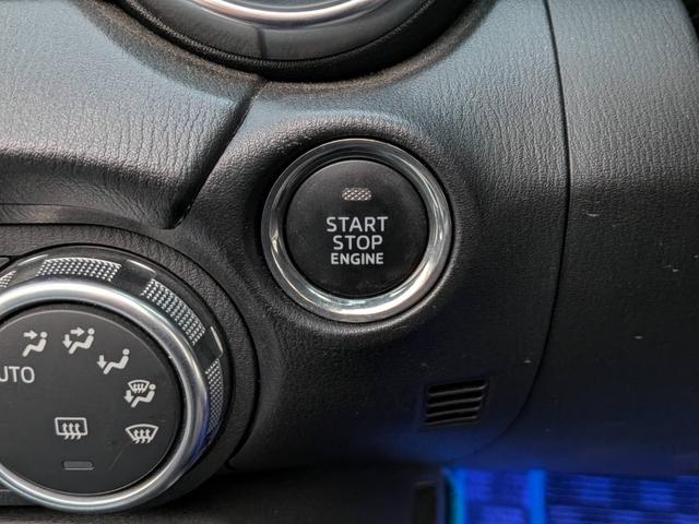 ロードスター Ｓスペシャルパッケージ　レーンアシスト／ＢＳＭ／ＲＣＴＡ／横滑り防止装置／パドルシフト／純正ナビ／Ｂｌｕｅｔｏｏｔｈ／バックカメラ／ＬＥＤオートライト／純正ＡＷ（33枚目）