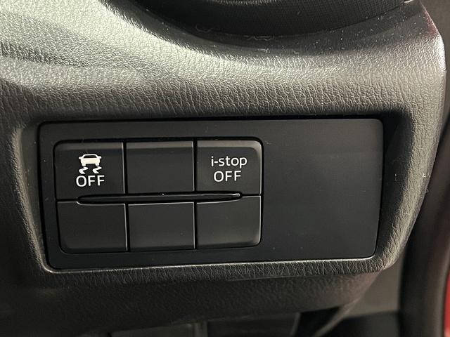 ロードスター Ｓスペシャルパッケージ　スマートキー／パドルシフト／横滑り防止装置／ＥＴＣ／純正ナビ／地デジ／Ｂｌｕｅｔｏｏｔｈ／バックカメラ／ＬＥＤオートライト／純正ＡＷ（26枚目）