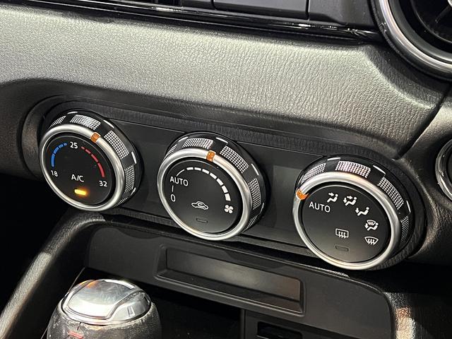 ロードスター Ｓスペシャルパッケージ　スマートキー／パドルシフト／横滑り防止装置／ＥＴＣ／純正ナビ／地デジ／Ｂｌｕｅｔｏｏｔｈ／バックカメラ／ＬＥＤオートライト／純正ＡＷ（32枚目）