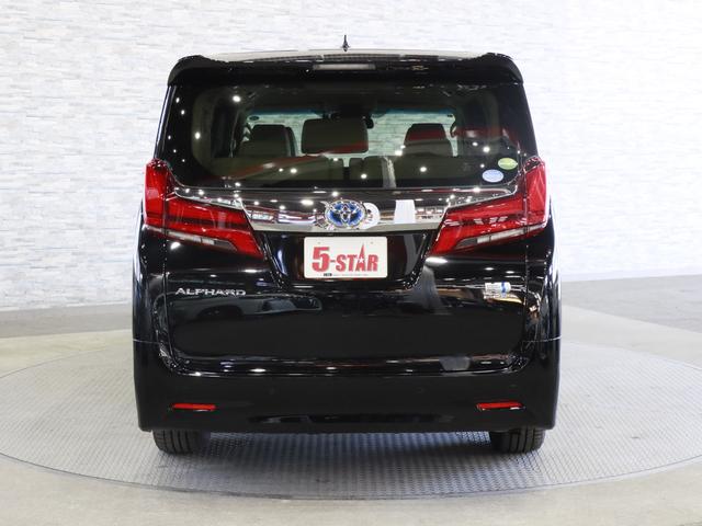 アルファードハイブリッド Ｇ　後期／４ＷＤ／合皮電動メモリーシート／シートベンチレーション／３眼ＬＥＤ／トヨタセーフティセンス／レーダークルコン／クリアランスソナー／アダプティブハイビーム／純正ディスプレイオーディオ／バックカメラ（14枚目）