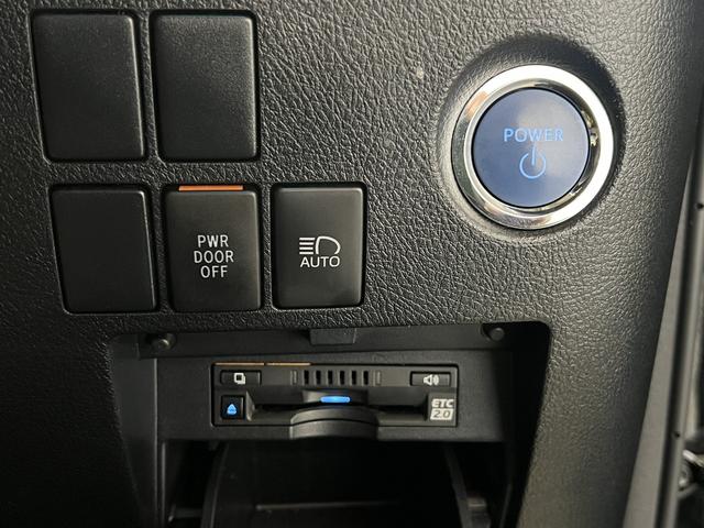 アルファードハイブリッド Ｇ　後期／４ＷＤ／合皮電動メモリーシート／シートベンチレーション／３眼ＬＥＤ／トヨタセーフティセンス／レーダークルコン／クリアランスソナー／アダプティブハイビーム／純正ディスプレイオーディオ／バックカメラ（29枚目）