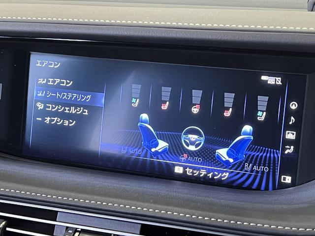 ＬＳ ＬＳ５００　Ｉパッケージ　サンルーフ／黒本革電動メモリーシート／シートベンチレーション／３眼ＬＥＤ／ＨＵＤ／レクサスセーフティシステム＋Ａ／レーダークルコン／アダプティブハイビーム／パノラミックビューモニター／純正ナビ（8枚目）