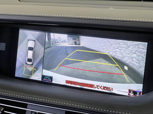 ＬＳ ＬＳ５００　Ｉパッケージ　サンルーフ／黒本革電動メモリーシート／シートベンチレーション／３眼ＬＥＤ／ＨＵＤ／レクサスセーフティシステム＋Ａ／レーダークルコン／アダプティブハイビーム／パノラミックビューモニター／純正ナビ（9枚目）