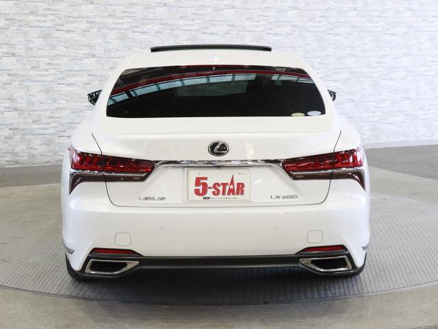 ＬＳ ＬＳ５００　Ｉパッケージ　サンルーフ／黒本革電動メモリーシート／シートベンチレーション／３眼ＬＥＤ／ＨＵＤ／レクサスセーフティシステム＋Ａ／レーダークルコン／アダプティブハイビーム／パノラミックビューモニター／純正ナビ（14枚目）