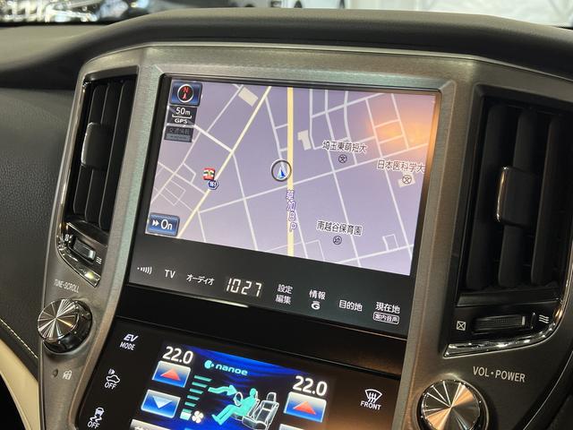 クラウンハイブリッド ロイヤルサルーン　電動シート／シートヒーター／レーダークルコン／クリアランスソナー／ＥＴＣ／ステアリングヒーター／純正ナビ／Ｂｌｕｅｔｏｏｔｈ／バックカメラ／地デジ／ＨＩＤオートライト／純正ＡＷ（31枚目）