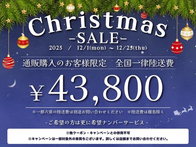 ＬＳ ＬＳ５００　バージョンＬ　１オーナー／サンルーフ／マークレビンソンサウンド／純正ＯＰスパッタリングＡＷ／セミアニリン本革シート／前後席シートベンチレーション／３眼ＬＥＤ／ＬＳＳ＋Ａ／デジタルインナーミラー／パノラミックビュー（3枚目）