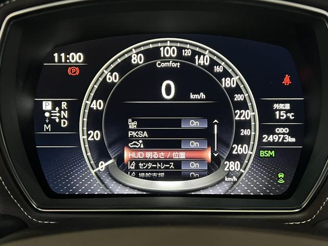 ＬＳ ＬＳ５００　バージョンＬ　１オーナー／サンルーフ／マークレビンソンサウンド／純正ＯＰスパッタリングＡＷ／セミアニリン本革シート／前後席シートベンチレーション／３眼ＬＥＤ／ＬＳＳ＋Ａ／デジタルインナーミラー／パノラミックビュー（27枚目）