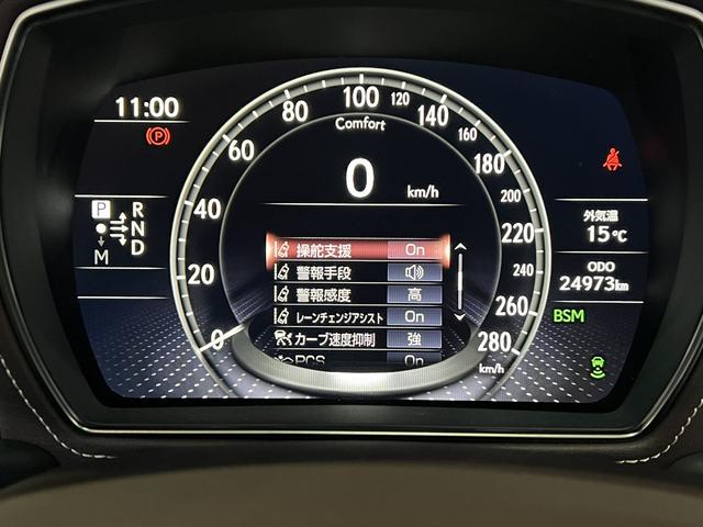 ＬＳ ＬＳ５００　バージョンＬ　１オーナー／サンルーフ／マークレビンソンサウンド／純正ＯＰスパッタリングＡＷ／セミアニリン本革シート／前後席シートベンチレーション／３眼ＬＥＤ／ＬＳＳ＋Ａ／デジタルインナーミラー／パノラミックビュー（28枚目）