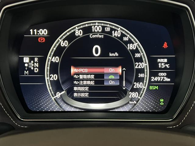 ＬＳ ＬＳ５００　バージョンＬ　１オーナー／サンルーフ／マークレビンソンサウンド／純正ＯＰスパッタリングＡＷ／セミアニリン本革シート／前後席シートベンチレーション／３眼ＬＥＤ／ＬＳＳ＋Ａ／デジタルインナーミラー／パノラミックビュー（29枚目）