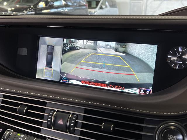 ＬＳ ＬＳ５００　バージョンＬ　１オーナー／サンルーフ／マークレビンソンサウンド／純正ＯＰスパッタリングＡＷ／セミアニリン本革シート／前後席シートベンチレーション／３眼ＬＥＤ／ＬＳＳ＋Ａ／デジタルインナーミラー／パノラミックビュー（40枚目）