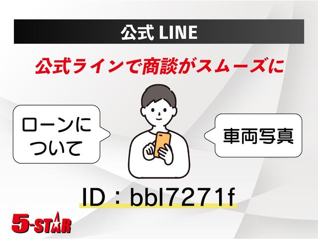 ＬＳ ＬＳ５００　バージョンＬ　１オーナー／サンルーフ／マークレビンソンサウンド／純正ＯＰスパッタリングＡＷ／セミアニリン本革シート／前後席シートベンチレーション／３眼ＬＥＤ／ＬＳＳ＋Ａ／デジタルインナーミラー／パノラミックビュー（74枚目）