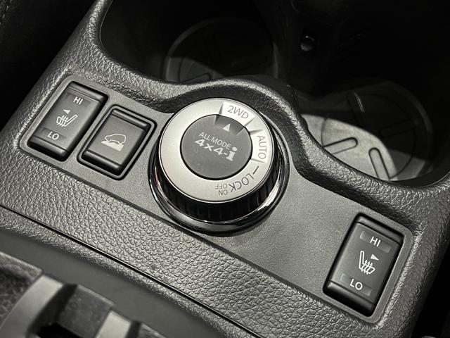 エクストレイル ２０Ｘ　エマージェンシーブレーキパッケージ　４ＷＤ／フリップダウンモニター／シートヒーター／エマージェンシーブレーキ／レーンアシスト／クリアランスソナー／スマートキー／ＥＴＣ／純正ナビ／バックカメラ／地デジ／ＬＥＤオートライト／純正ＡＷ（8枚目）