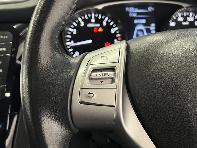 エクストレイル ２０Ｘ　エマージェンシーブレーキパッケージ　４ＷＤ／フリップダウンモニター／シートヒーター／エマージェンシーブレーキ／レーンアシスト／クリアランスソナー／スマートキー／ＥＴＣ／純正ナビ／バックカメラ／地デジ／ＬＥＤオートライト／純正ＡＷ（22枚目）