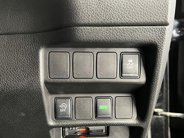 エクストレイル ２０Ｘ　エマージェンシーブレーキパッケージ　４ＷＤ／フリップダウンモニター／シートヒーター／エマージェンシーブレーキ／レーンアシスト／クリアランスソナー／スマートキー／ＥＴＣ／純正ナビ／バックカメラ／地デジ／ＬＥＤオートライト／純正ＡＷ（27枚目）