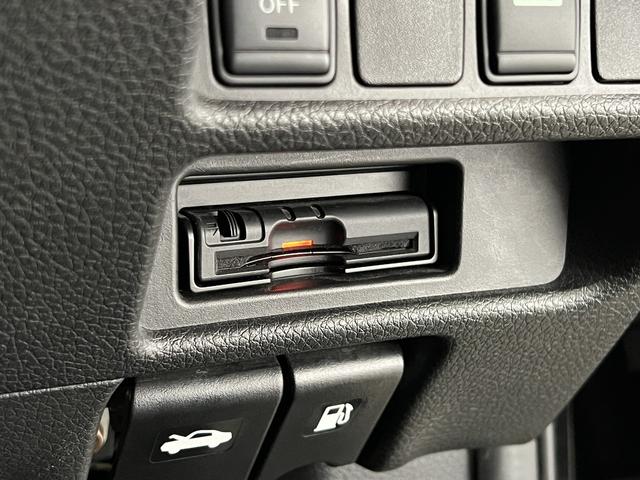 エクストレイル ２０Ｘ　エマージェンシーブレーキパッケージ　４ＷＤ／フリップダウンモニター／シートヒーター／エマージェンシーブレーキ／レーンアシスト／クリアランスソナー／スマートキー／ＥＴＣ／純正ナビ／バックカメラ／地デジ／ＬＥＤオートライト／純正ＡＷ（28枚目）